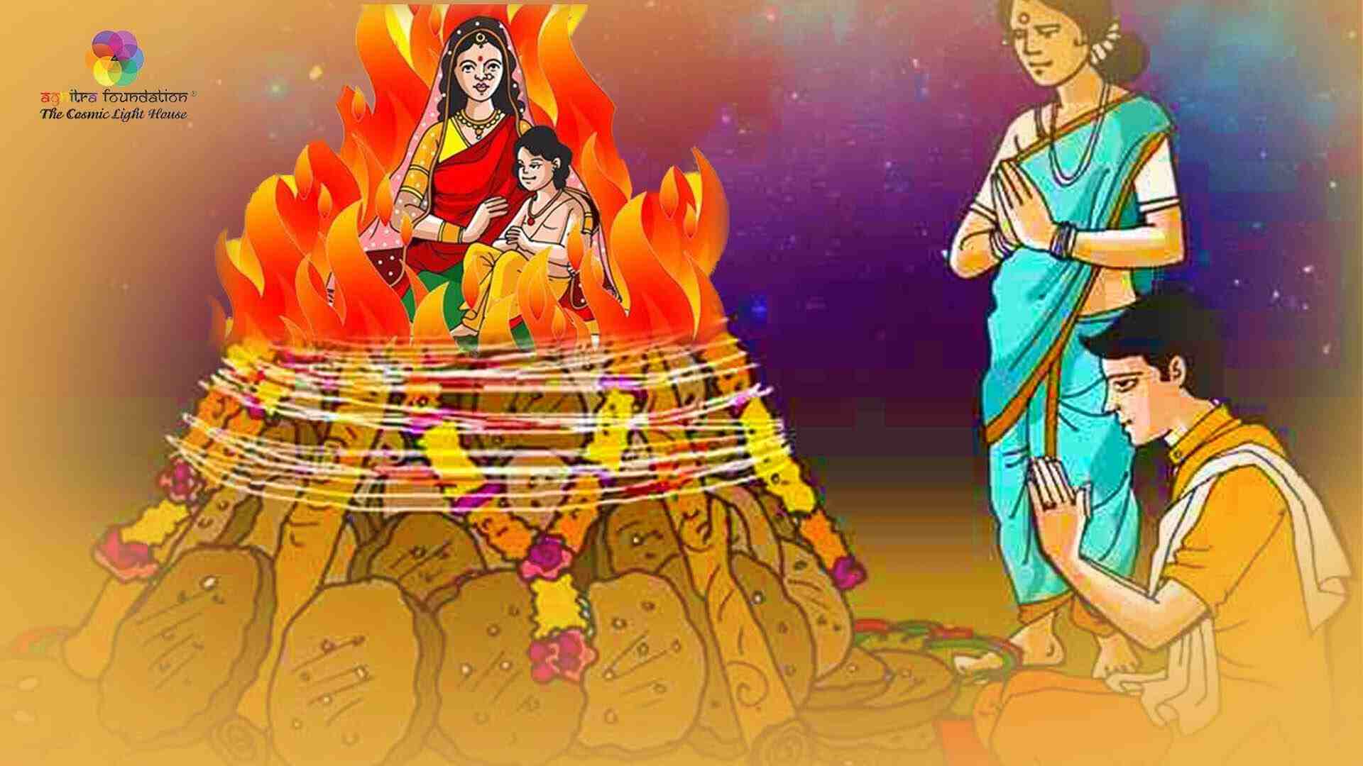 holi dahan story in hindi